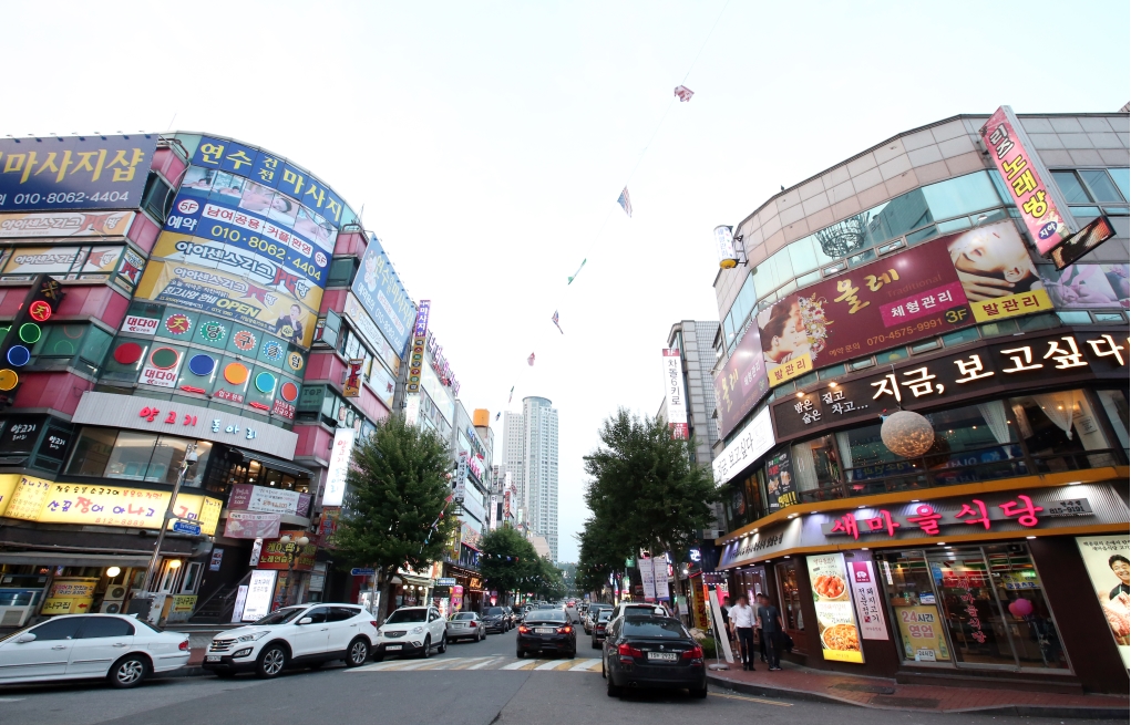 연수구, 위생등급제 확대…음식점․소비자 신뢰로 불황 넘는다의 1번째 이미지